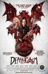 Смертельный оргазм / Deathgasm (2015)