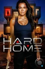 Сложный дом / Hard Home (2023)