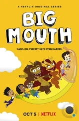 Большой рот / Big Mouth (2017)