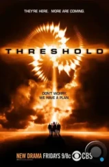 Предел / Threshold (2005)