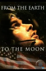 С Земли на Луну / From the Earth to the Moon (1998)