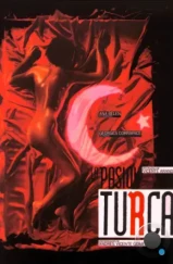 Турецкая страсть / La pasión turca (1994) L1