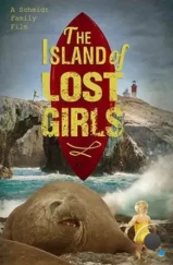 Остров пропавших девчонок / Island of Lost Girls (2022)