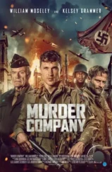 Команда убийц / Murder Company (2024)