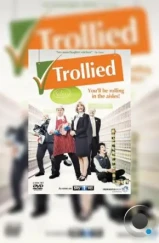 Супермаркет / Trollied (2011) L2