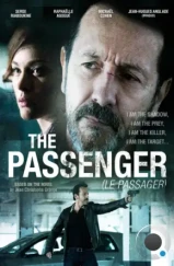 Пассажир / Le passager (2014) L2