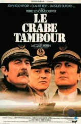 Краб-барабанщик / Le Crabe-Tambour (1977) A