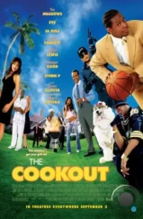 Шашлык / The Cookout (2004)