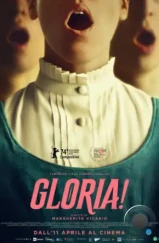 Глория! / Gloria! (2024)