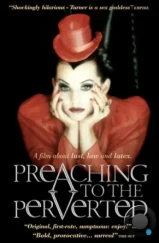 Проповедь для извращенных / Preaching to the Perverted (1997) A