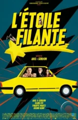 Падающая звезда / L'étoile filante (2023)