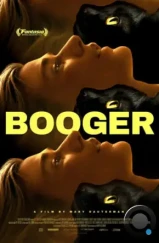 Козявка / Booger (2023)