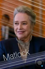 Мэтлок / Matlock (2024)