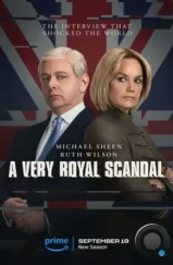 Чрезвычайно королевский скандал / A Very Royal Scandal (2024)