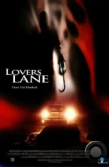 Переулок влюбленных / Lovers Lane (1999) L1