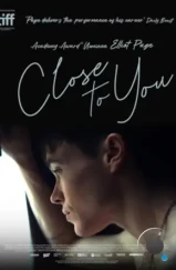 Близко к тебе / Close to You (2023)