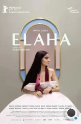 Элаха / Elaha (2023)