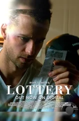 Лотерея / Lottery (2022)