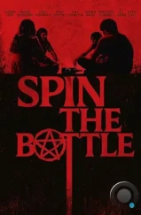 Крути бутылочку / Spin the Bottle (2024)