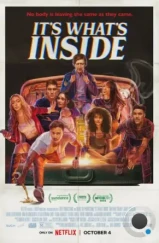 То, что внутри / It's What's Inside (2024)