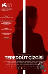 Неумелая рана / Tereddüt Çizgisi (2023)