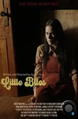 Маленькие кусочки / Little Bites (2024)