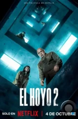 Платформа 2 / El hoyo 2 (2024)