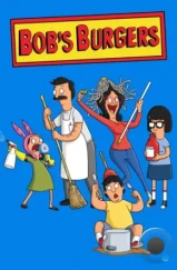 Закусочная Боба / Bob's Burgers (2011)