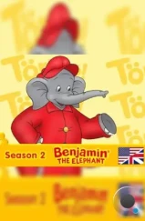 Слон по имени Бенджамин / Benjamin the Elephant (2002)