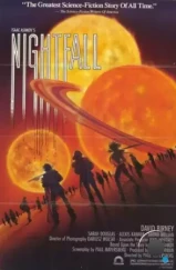 Сумерки / Nightfall (1988) A