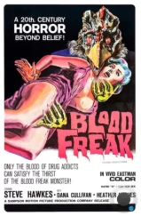 Кровавый урод / Blood Freak (1972) A