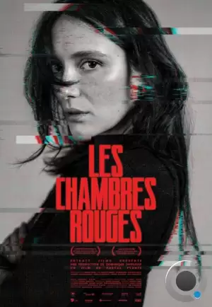 Красные комнаты / Les chambres rouges (2023)