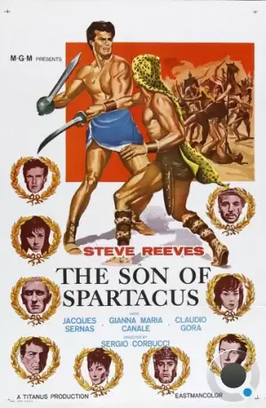 Сын Спартака / Il figlio di Spartacus (1962)