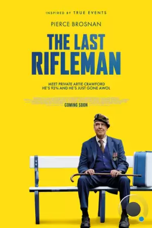 Последний стрелок / The Last Rifleman (2023)