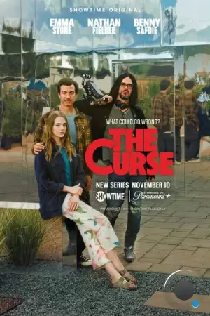 Проклятие / The Curse (2023)