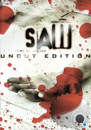 Пила / Saw (2003)