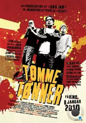 Пустые бочки / Tomme tønner (2010) L2