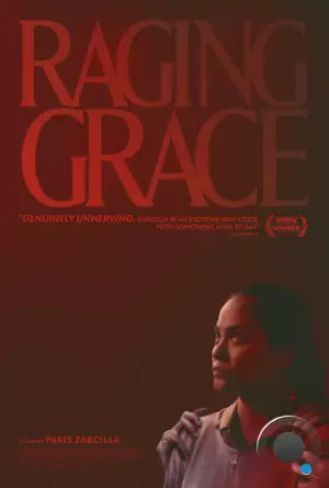 Демоны дома Гарретов / Raging Grace (2023)