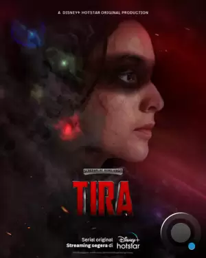 Тира / Tira (2023)