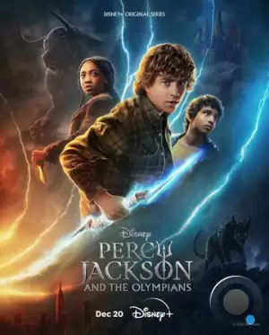 Перси Джексон и Олимпийцы / Percy Jackson and the Olympians (2023)