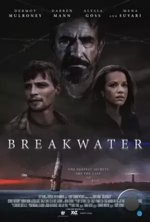 Волнорез / Breakwater (2023)