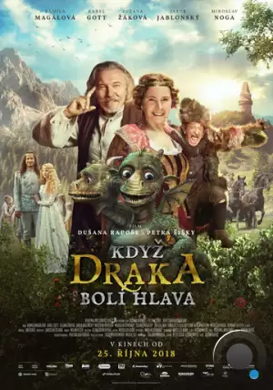 Когда у дракона болит голова / Kdyz draka boli hlava (2018)