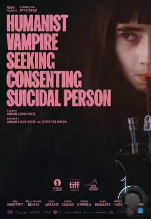 Вампирша-гуманистка ищет добровольца-суицидника / Vampire humaniste cherche suicidaire consentant (2023)