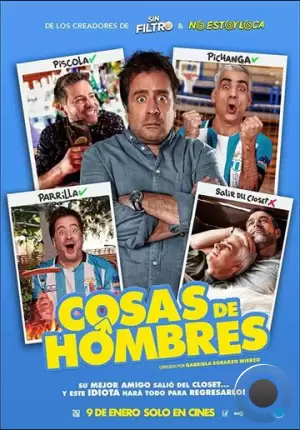 Мужские дела / Cosas de Hombres (2020)