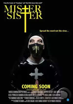 Мистер Систер / Mister Sister (2021)