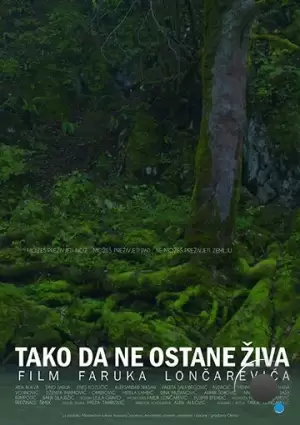 Она должна умереть / Tako da ne ostane ziva (2021)