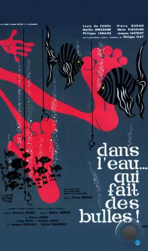 В воде, в которой пузыри / Dans l'eau qui fait des bulles (1961) L1