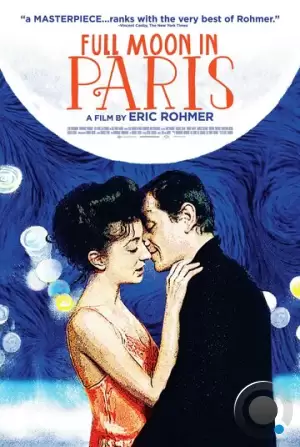 Ночи полнолуния / Les nuits de la pleine lune (1984) L1