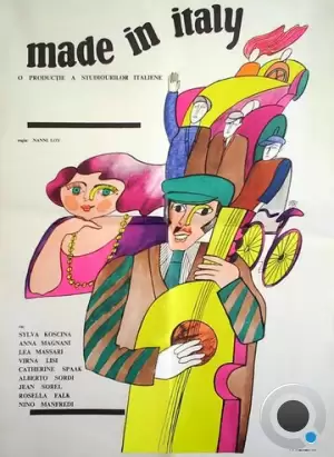 Сделано в Италии / Made in Italy (1965)