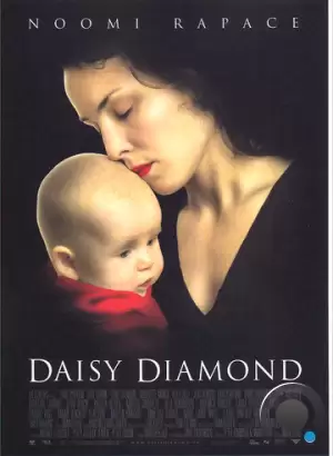 Дэйзи Бриллиант / Daisy Diamond (2007) L1